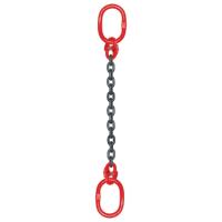 Строп цепной TOR ВЦ г/п 12,5 т 9,5 м