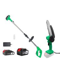 Цепная пила-высоторез аккумуляторная Zitrek GreenSaw 20 Plus (20В,4,0Ач Li-ion аккум.1 шт, 2,0Ач Li-
