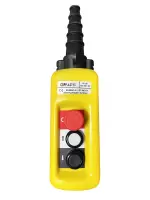 Пульт управления 2 кнопки, 1 скорость, стоп, IP55 A2713 купить в Москве с доставкой по всей России | ProtosMarket.ru