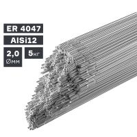 Пруток сварочный TIG, алюминий ER 4047 (AlSi12), Ø 2,0 мм, 5 кг купить в Москве с доставкой по всей России | ProtosMarket.ru