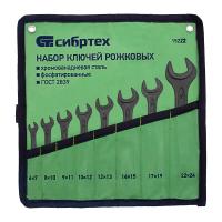Набор ключей рожковых, 6 - 24 мм, 8 шт., CrV, фосфатированные Сибртех по ценам производителя в Воронеже с доставкой по всей России