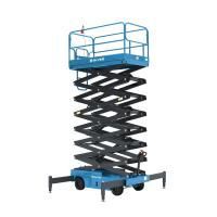 Подъемник самоходный электрический ножничный ведомый SKYER SPFP1403