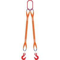 Строп текстильный 2СТ, 12,5т - 7,5м