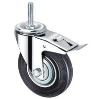 SCtb 63 по ценам производителя в Воронеже с доставкой по всей России