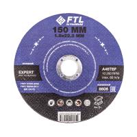 Круг отрезной по металлу FTL Expert 150 х 1,8 х 22,2 мм A46TBF