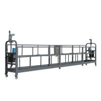 Строительная люлька ZLP-630-80 (длина троса 80 м) по ценам производителя в Воронеже с доставкой по всей России