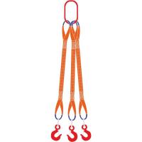 Строп текстильный 3СТ, 16т - 9м