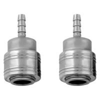 Муфта универсальная быстросъемная ("мама") 1/4, со штуцером "елка" под шланг 6 мм, 2 шт, Stels по ценам производителя в Воронеже с доставкой по всей России