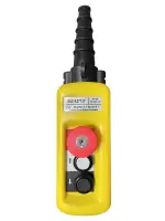 Пульт управления 2 кнопки, 1 скорость, стоп, ключ, IP65 XAC-A2713Y