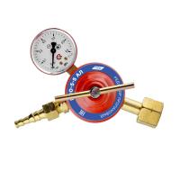 Редуктор пропановый БПО-5-5 АЛ по ценам производителя в Воронеже с доставкой по всей России