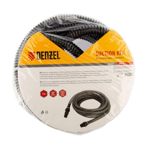 Всасывающий комплект для насоса РК, 7,7 м, D 1", обратный клапан Denzel по ценам производителя в Воронеже с доставкой по всей России