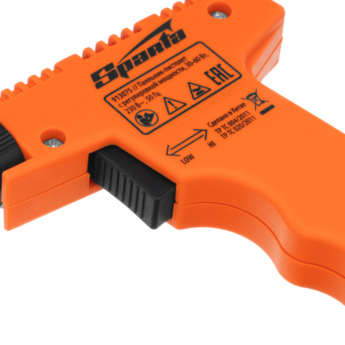Паяльник-пистолет с регулировкой мощности 30-60 Вт, 220 В Sparta по ценам производителя в Воронеже с доставкой по всей России