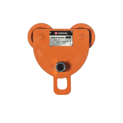 Тележка для тали  холостая  1 т GCT по ценам производителя в Воронеже с доставкой по всей России