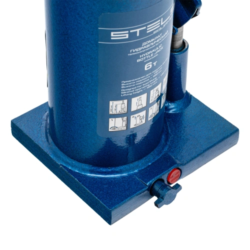 Домкрат гидравлический бутылочный телескопический, 6 т, h подъема 190-480 мм Stels по ценам производителя в Воронеже с доставкой по всей России