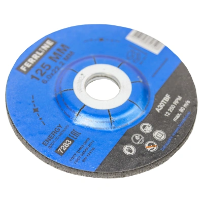 Круг для шлифования FerrLine Energy 125 х 6 х 22,2 мм A30TBF по ценам производителя в Воронеже с доставкой по всей России