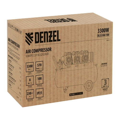 Компрессор безмасляный, малошумный DLS 3300/100, 3300 Вт,3x1100, 100 л, 570 л/мин ,блок управления Denzel по ценам производителя в Воронеже с доставкой по всей России