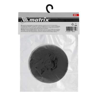 Резиновая опора для подкатного домкрата универсальная, D 89 мм, D 60 мм, H 35 мм Matrix по ценам производителя в Воронеже с доставкой по всей России