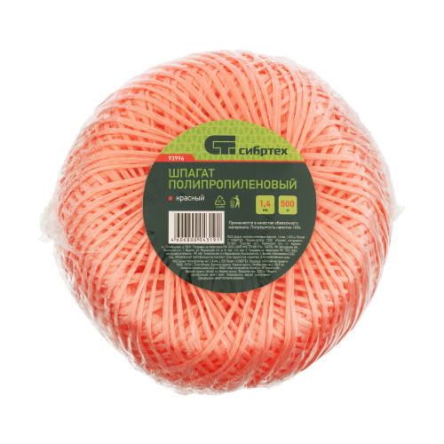 Шпагат полипропиленовый красный, 1.4 мм, L 500, Сибртех по ценам производителя в Воронеже с доставкой по всей России