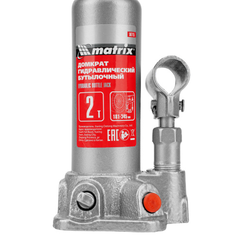 Домкрат гидравлический бутылочный, 2 т, высота подъема 181-345 мм Matrix по ценам производителя в Воронеже с доставкой по всей России