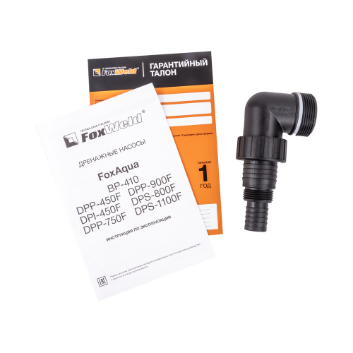 Дренажный насос FoxAqua DPP-900F по ценам производителя в Воронеже с доставкой по всей России