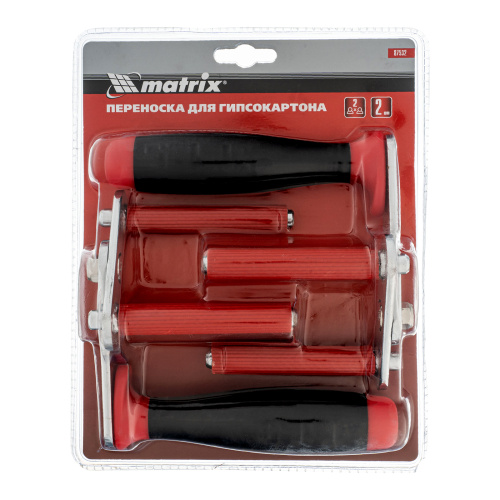 Переноска для гипсокартона, 2 шт. Matrix по ценам производителя в Воронеже с доставкой по всей России