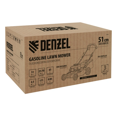 Газонокосилка бензиновая GLR-510SP-ZS, 171 см3, ширина 51 см, привод, травосборник 65 л Denzel по ценам производителя в Воронеже с доставкой по всей России