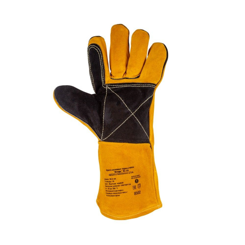 Краги кожаные термостойкие FOXWELD Янтарь КС-04 по ценам производителя в Воронеже с доставкой по всей России