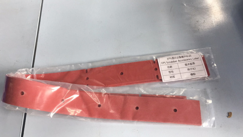 Уплотнительная полоса всасывающей балки 610 мм для поломоечных машин MINI 350 по ценам производителя в Воронеже с доставкой по всей России