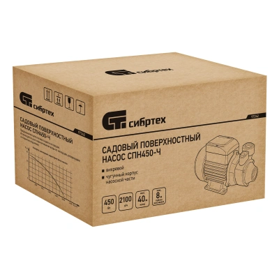 Садовый поверхностный насос СПН450-Ч, 450 Вт, напор 40 м, 2100 л/ч, чугун Сибртех по ценам производителя в Воронеже с доставкой по всей России