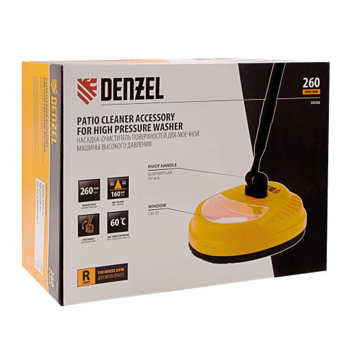 Очиститель поверхностей, насадка для моечных машин высокого давления Denzel по ценам производителя в Воронеже с доставкой по всей России