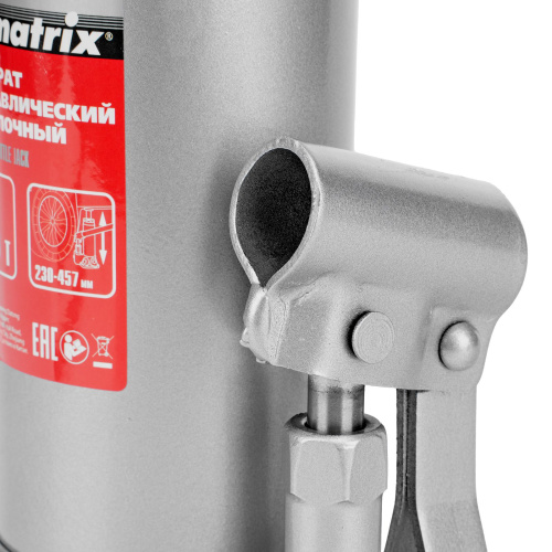 Домкрат гидравлический бутылочный, 8 т, высота подъема 230-457 мм Matrix купить в Москве с доставкой по всей России | ProtosMarket.ru