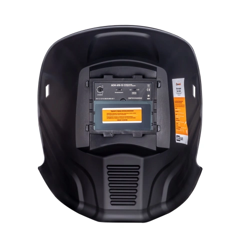 Маска сварщика ЛОРД черная (ф-р АСФ 4/9-13) без коробки по ценам производителя в Воронеже с доставкой по всей России