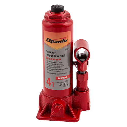 Домкрат гидравлический бутылочный, 4 т, h подъема 180–320 мм Sparta Compact по ценам производителя в Воронеже с доставкой по всей России