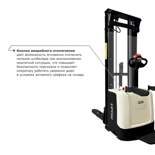 Самоходный электроштабелер PROLIFT M2 SDK 1536 по ценам производителя в Воронеже с доставкой по всей России