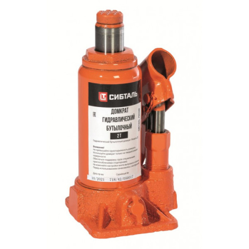 Домкрат бутылочный гидравлический 50 т ДГ СибТаль по ценам производителя в Воронеже с доставкой по всей России