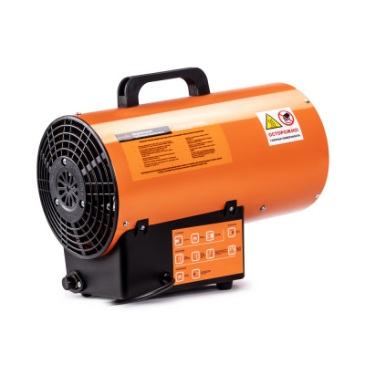 Газовая тепловая пушка FoxHeat P 18 купить в Москве с доставкой по всей России | ProtosMarket.ru