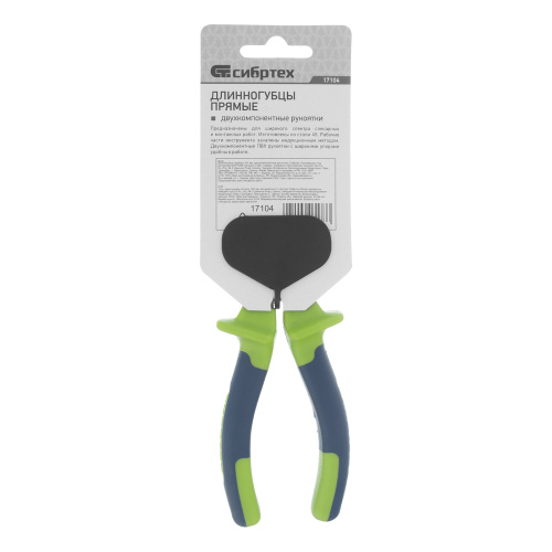 Длинногубцы прямые, 160 мм, двухкомпонентные рукоятки Сибртех по ценам производителя в Воронеже с доставкой по всей России