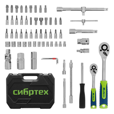Набор инструментов, 1/2", 1/4", пластиковый кейс, 94 предмета// Сибртех по ценам производителя в Воронеже с доставкой по всей России