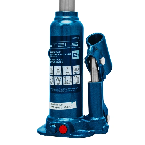 Домкрат гидравлический бутылочный, 2 т, h подъема 178-338 мм, в пластиковом кейсе Stels по ценам производителя в Воронеже с доставкой по всей России