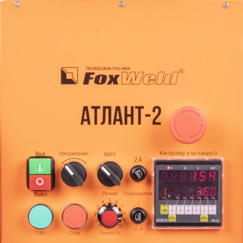 FoxWeld Cопло керам. 11,0мм №7 (701.0110/TC0005, пр-во FoxWeld/КНР) по ценам производителя в Воронеже с доставкой по всей России