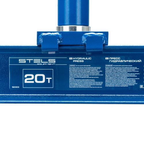 Пресс гидравлический с манометром, 20 т (комплект из 2 частей) Stels по ценам производителя в Воронеже с доставкой по всей России