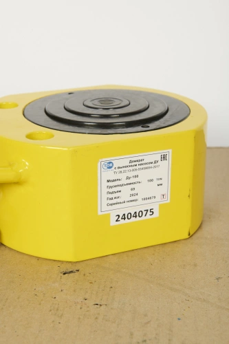 Домкрат гидравлический телескопический низкий TOR ДТ100Г69 100 т (3 уровня) по ценам производителя в Воронеже с доставкой по всей России