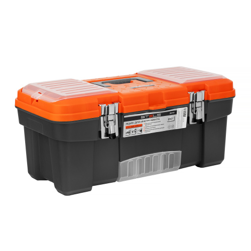 Ящик для инструмента с мет. замками 20", 510х255x225 мм Stels по ценам производителя в Воронеже с доставкой по всей России