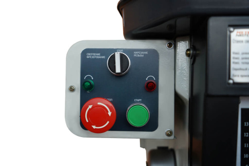 M32 KC купить в Москве с доставкой по всей России | ProtosMarket.ru