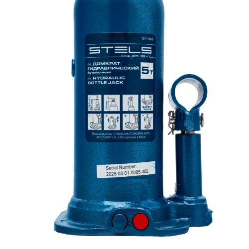 Домкрат гидравлический бутылочный, 5 т, h подъема 207-404 мм Stels по ценам производителя в Воронеже с доставкой по всей России