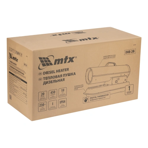 Дизельная тепловая пушка DHB-20i, 20 кВт, 450 м3/ч, прямой нагрев, термостат MTX по ценам производителя в Воронеже с доставкой по всей России