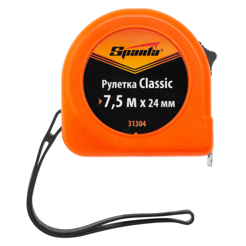 Рулетка Classic,7,5 м х 24 мм,пластиковый корпус Sparta по ценам производителя в Воронеже с доставкой по всей России