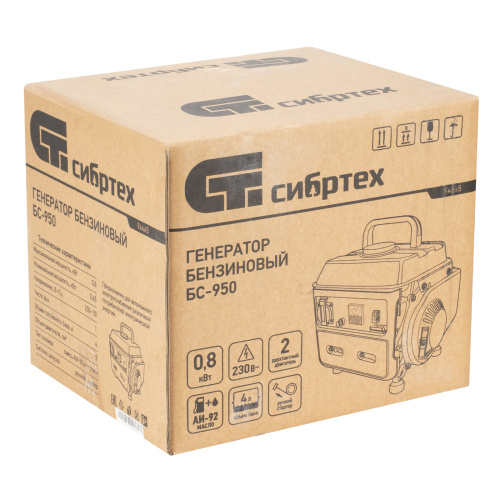 Генератор бензиновый БС-950, 0.8 кВт, 230 В, 2-х тактный, 4 л, ручной стартер Сибртех по ценам производителя в Воронеже с доставкой по всей России