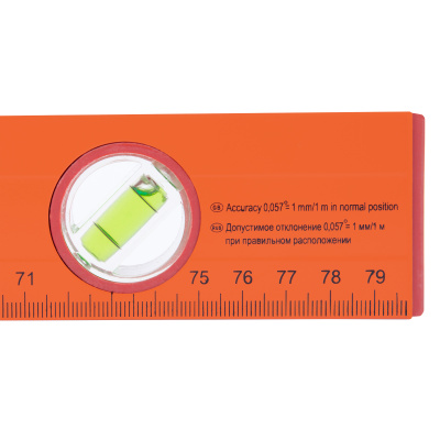 Уровень алюминиевый, 800 мм, 3 глазка, желтый, линейка Sparta по ценам производителя в Воронеже с доставкой по всей России