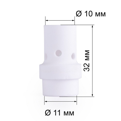 Диффузор газовый MIG-36 (014.0261/ME0517) по ценам производителя в Воронеже с доставкой по всей России
